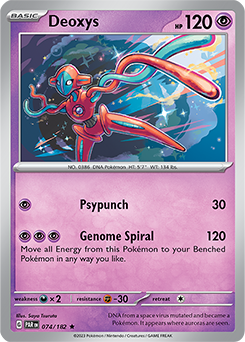 Deoxys: Rare 074/182 (PAR)