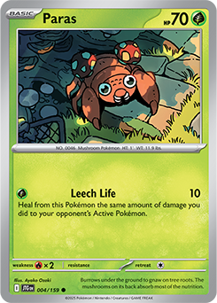 Paras: Common 004/159 (JTG)