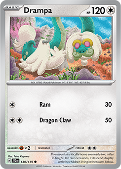 Drampa: Common 130/159 (JTG)