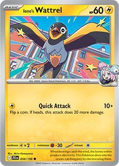 Iono’s Wattrel: Common 054/159 (JTG)