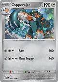 Cooperajah: Uncommon 110/159 (JTG)