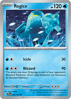 Regice: Uncommon 042/159 (JTG)