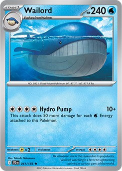 Wailord: Rare 041/159 (JTG)
