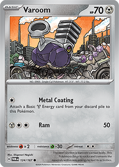 Varoom: Common 124/167 (TWM)