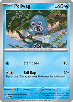 Poliwag: Common 041/167 (TWM)
