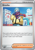 Grusha: Uncommon 184/193 (PAL)