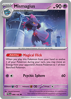 Mismagius: Uncommon 088/193 (PAL)