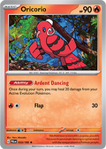 Oricorio: Rare 033/193 (PAL)