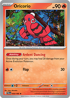 Oricorio: Rare 033/193 (PAL)