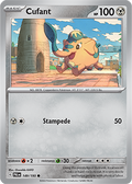 Cufant: Common 149/193 (PAL)