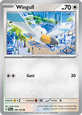 Wingull: Common 158/193 (PAL)