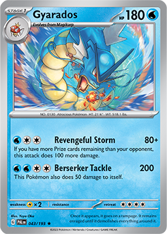 Gyarados: Rare 043/193 (PAL)