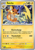 Raichu: Uncommon 064/193 (PAL)