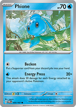 Phione: Common 055/167 (TWM)