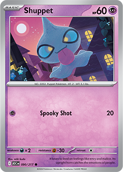 Shuppet: Common 090/217 (ASC)
