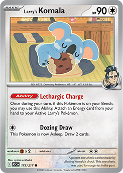 Larry’s Komala: Common 175/217 (ASC)