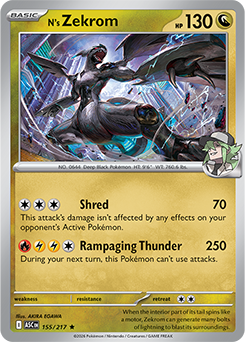 N’s Zekrom: Rare 155/217 (ASC)