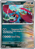 Roaring Moon: Rare 065/131 (PRE)