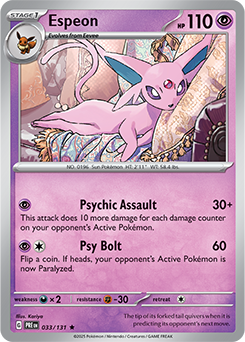 Espeon: Rare 033/131 (PRE)