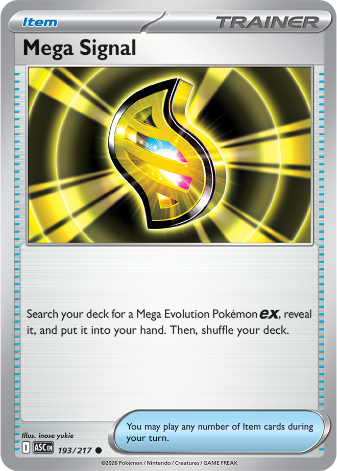 Mega Signal: Common 193/217 (ASC)