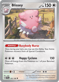 Blissey: Uncommon 145/198 (SVI)