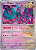Flutter Mane: Rare 078/162 (TEF)