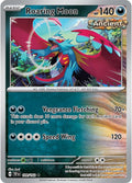 Roaring Moon: Rare 109/162 (TEF)