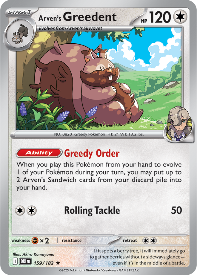 Arven’s Greedent: Rare 159/182 (DRI)