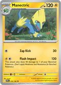 Manectric: Uncommon 076/182 (DRI)