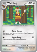 Watchog: Uncommon 073/086 (WHT)