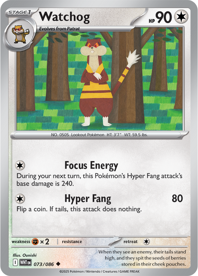 Watchog: Uncommon 073/086 (WHT)