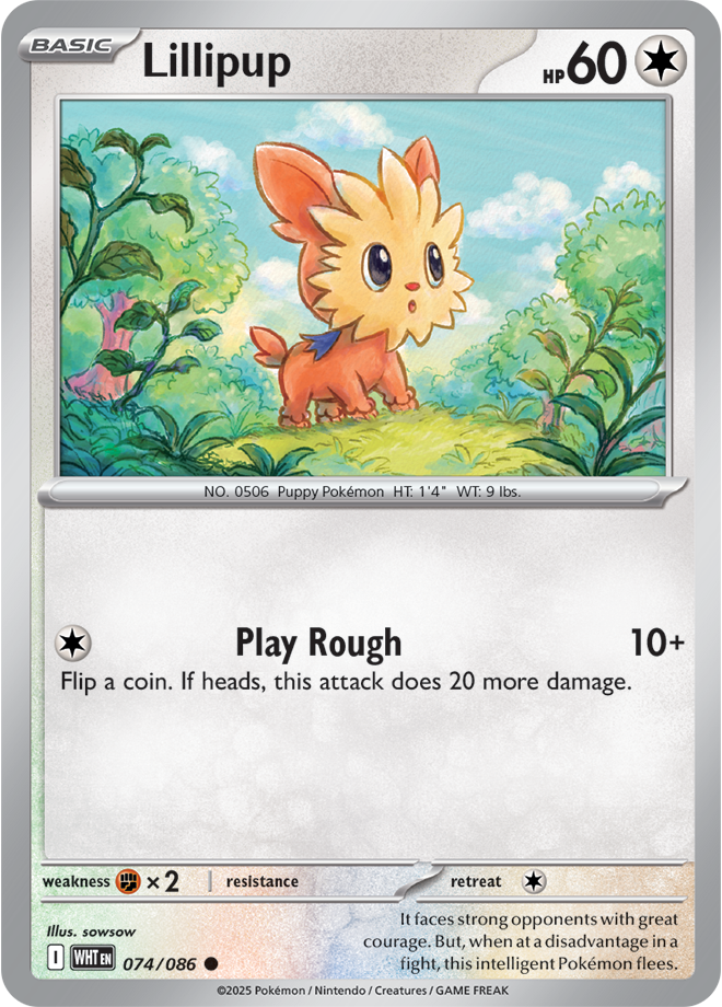 Lillipup: Common 074/086 (WHT)