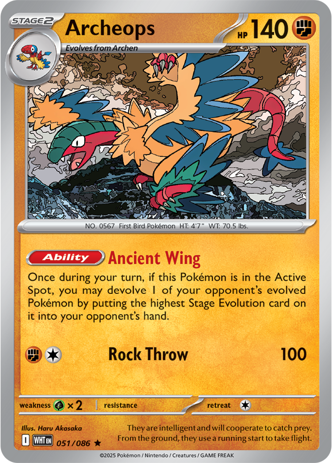 Archeops: Rare 051/086 (WHT)