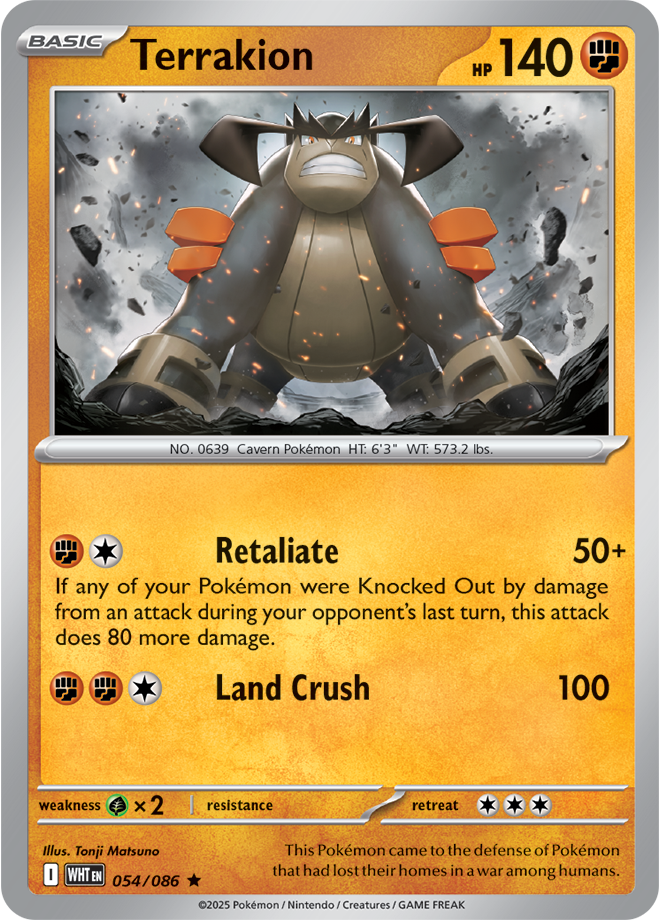 Terrakion: Rare 054/086 (WHT)