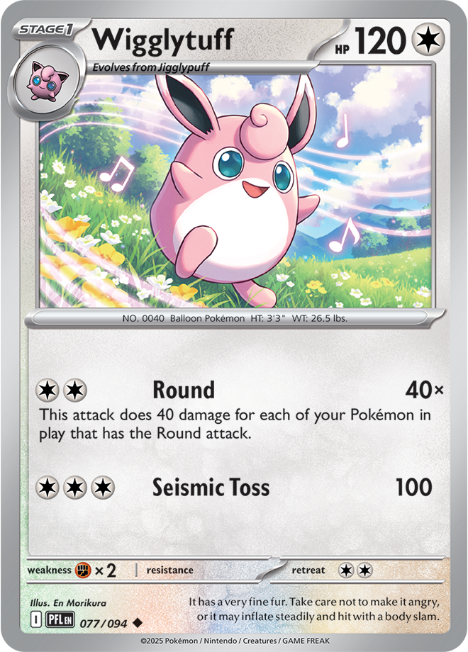 Wigglytuff: Uncommon 077/094 (PFL)