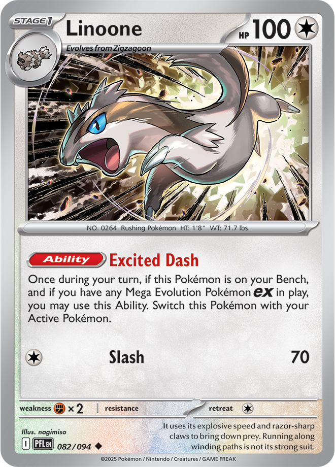 Linoone: Uncommon 082/094 (PFL)