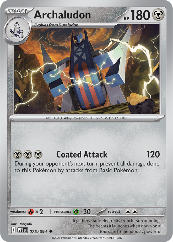 Archaludon: Uncommon 075/094 (PFL)