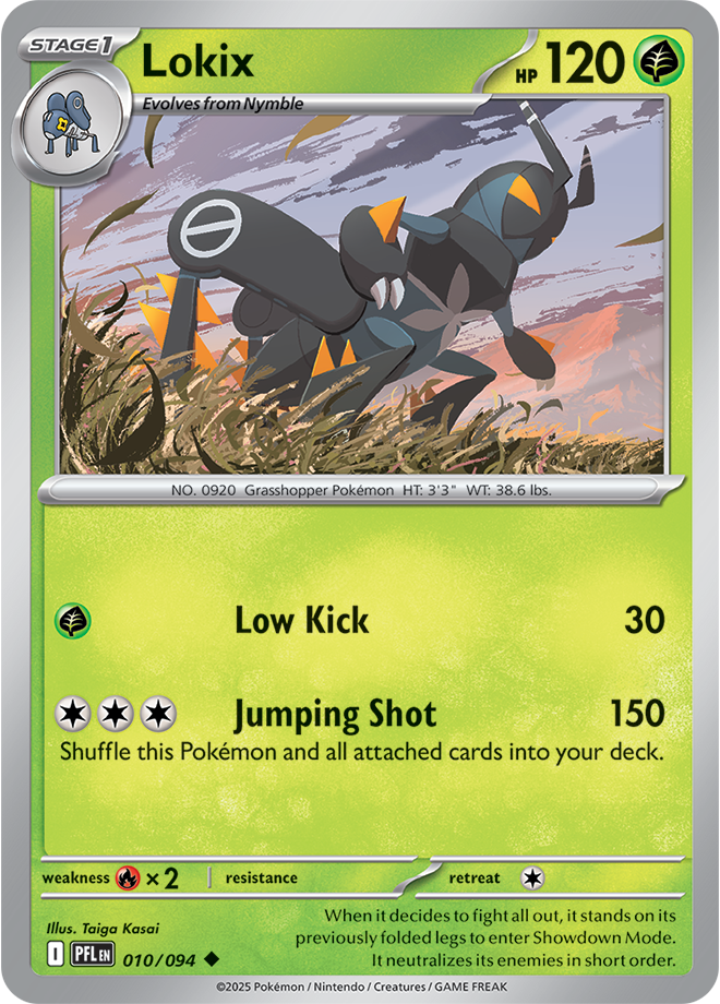 Lokix: Uncommon 010/094 (PFL)