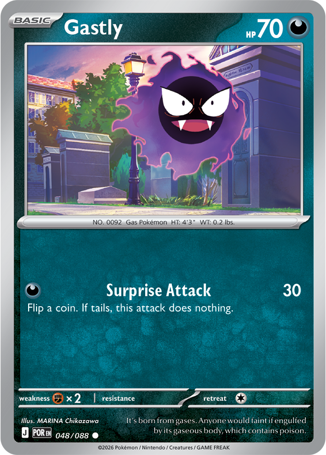 Gastly: Common 048/088 (POR)