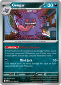 Gengar: Rare 050/088 (POR)