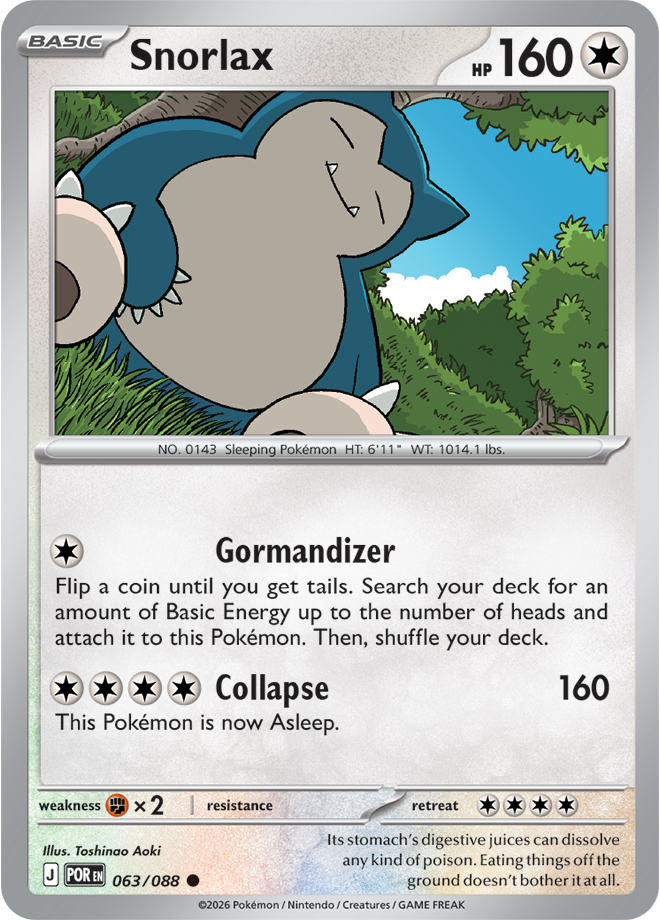 Snorlax: Common 063/088 (POR)