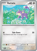 Rattata: Common 060/088 (POR)