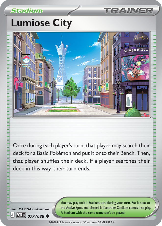 Lumiose City: Uncommon 077/088 (POR)