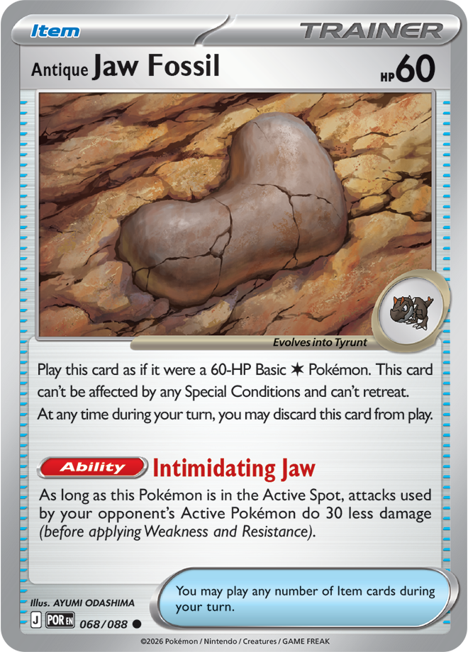 Antique Jaw Fossil: Common 068/088 (POR)