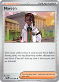 Naveen: Uncommon 079/088 (POR)