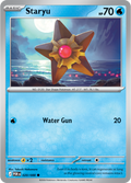 Staryu: Common 020/088 (POR)