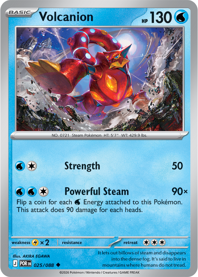 Volcanion: Uncommon 025/088 (POR)