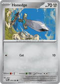 Honedge: Common 056/088 (POR)