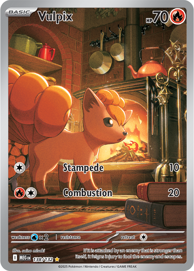 Vulpix: Illustration Rare 138/132 (MEG)