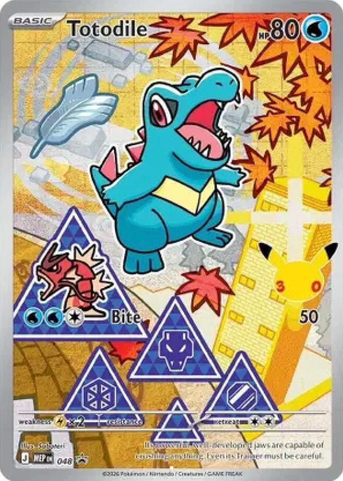 Totodile: Promo Holofoil 048 (MEP)